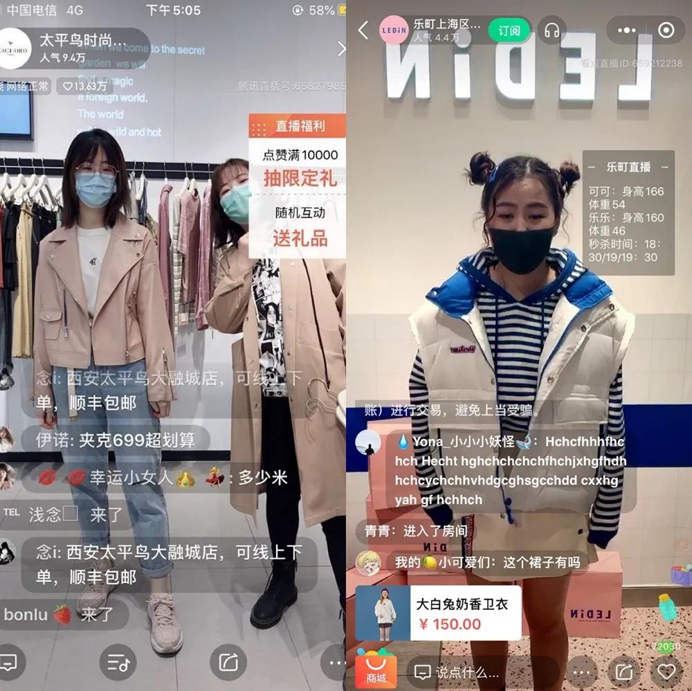 被疫情耽误一个月，服装企业开始抢“*光春**”