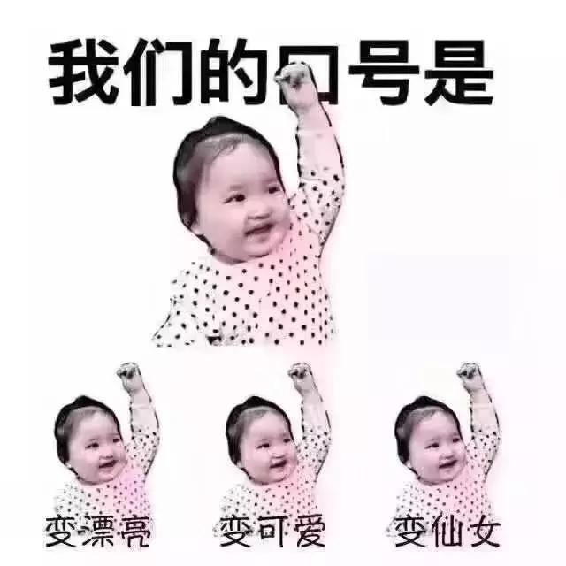 欧阳娜娜同款发夹9.9包邮,短发欧阳娜娜发夹