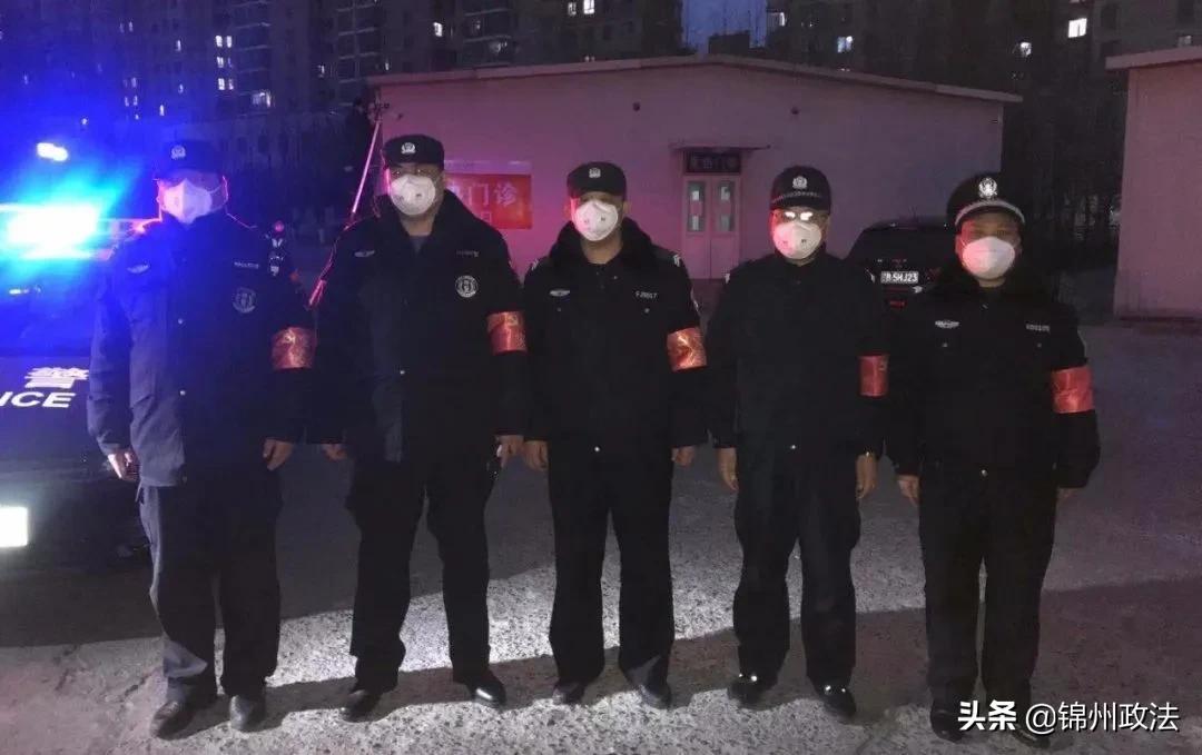 变的是“角”色不变的是“警”色