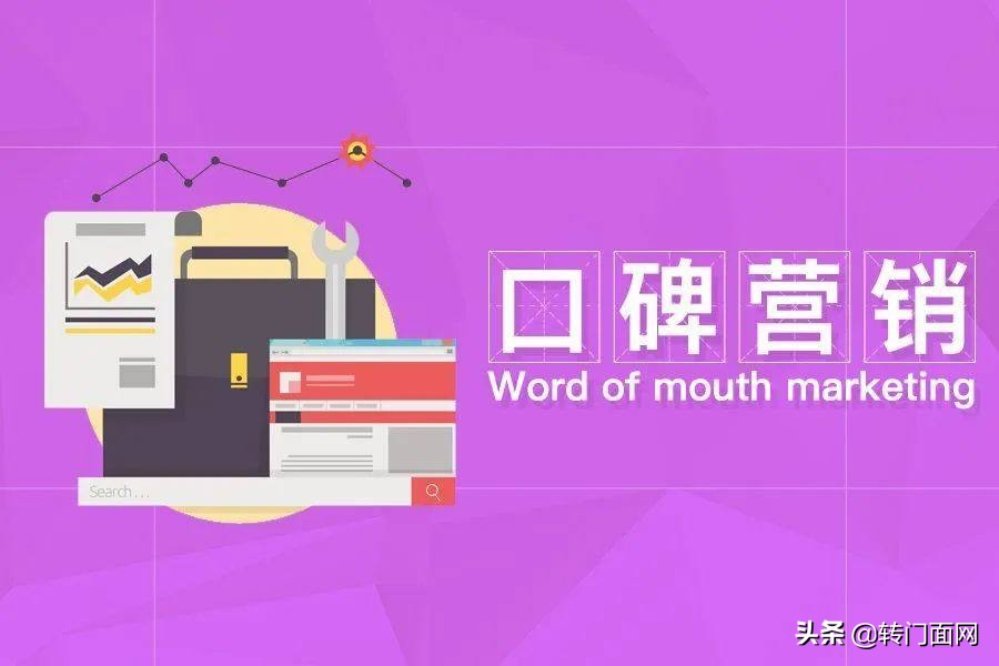 开好饭店的核心是什么,开好餐饮店