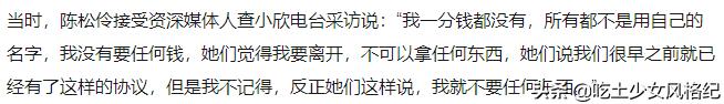 曾经生活在惊涛骇浪中的她为什么又站起来了?靠自救