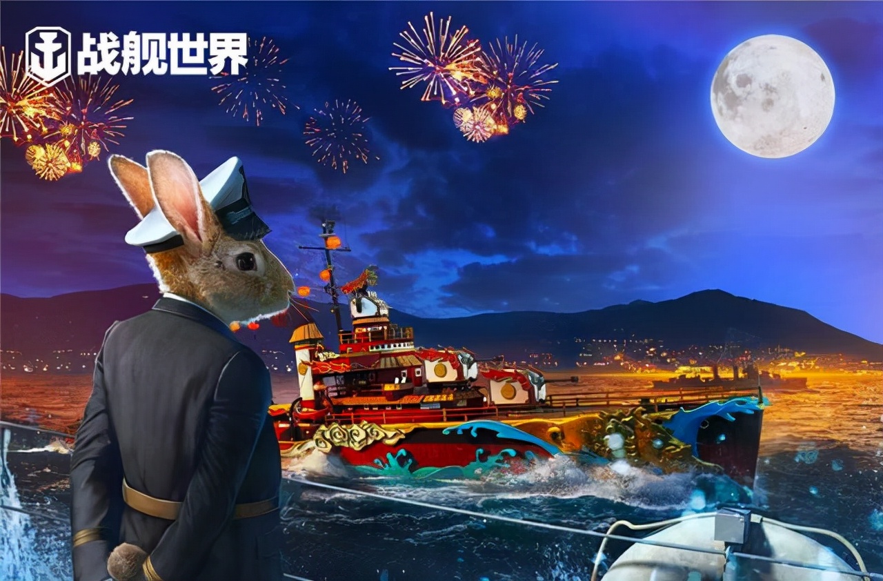 举头望明月，低头思扶桑，《战舰世界》这艘扶桑魔改版到底如何？