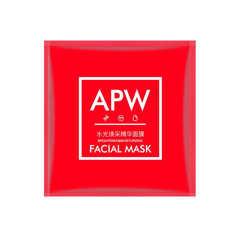 最好的美白补水面膜排行榜,美白补水保湿面膜排行榜第一名