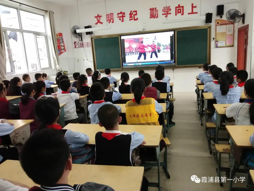 从小学先锋长大做先锋二年级图片,从小学先锋长大做先锋祝福视频