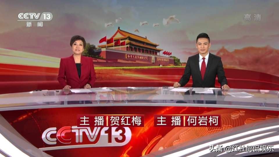 中国节中国红！全国33位女主播齐刷刷换红装，这才是我们的仪式感