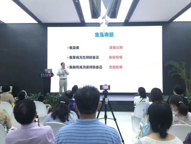 新华书店教育发展,新华书店与学校合作活动