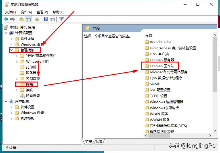 如何关闭共享功能设置,如何进行高级共享设置