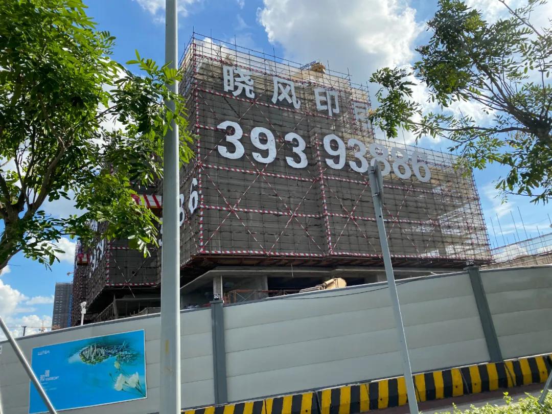 南沙明珠湾总价1字头起,南沙明珠湾区房源