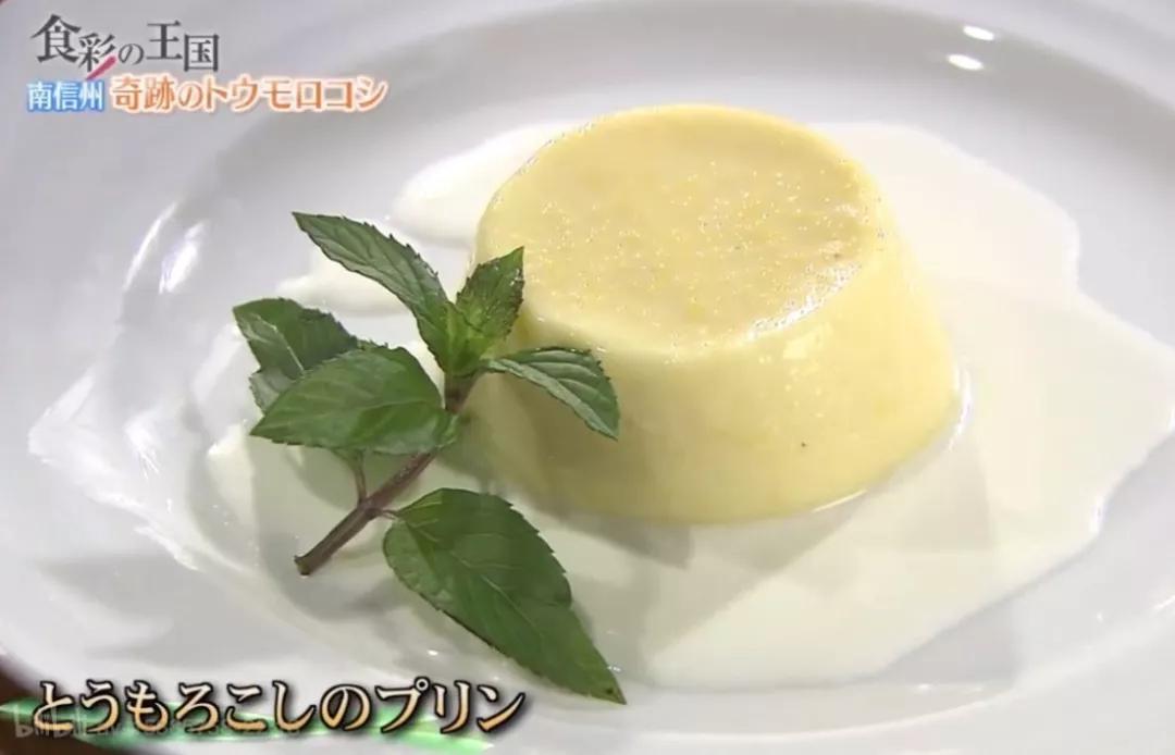 花生牛奶玉米,牛奶玉米好喝吗