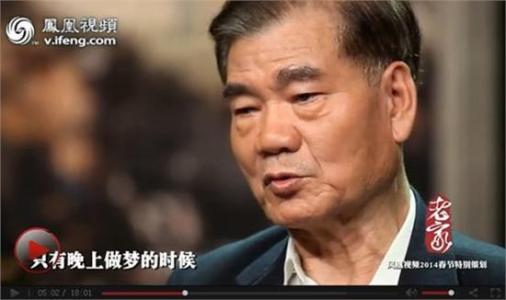 一个老兵告台湾同胞书全文,告台湾同胞书几项重大政策
