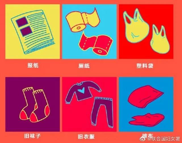 鏈変竴绉嶅コ鎬ц传鍥板彨鏈堢粡璐洶,鏈変竴绉嶈传鍥板彨鏈堢粡璐洶