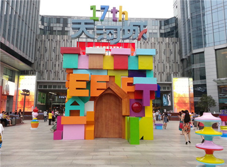 招商银行信用卡能再次办理吗,招商银行联名信用卡是几类卡