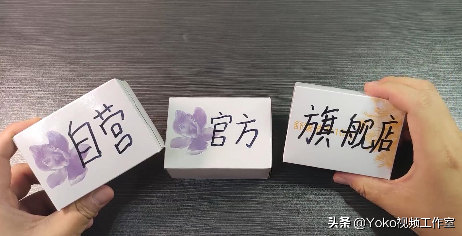 第一次买电脑应该在哪里买,在哪个平台买二手笔记本电脑靠谱