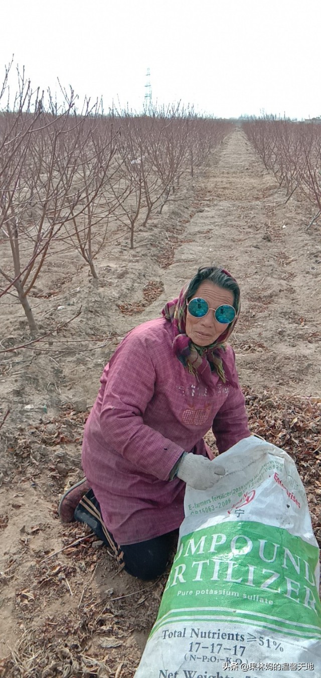 我的妈妈不完美但是很了不起，常有人问我她是不是吃了长生不老药