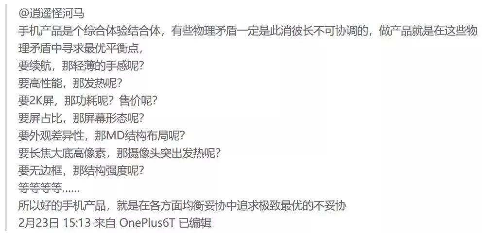 企业家大会任正非,任正非出席新闻发布会