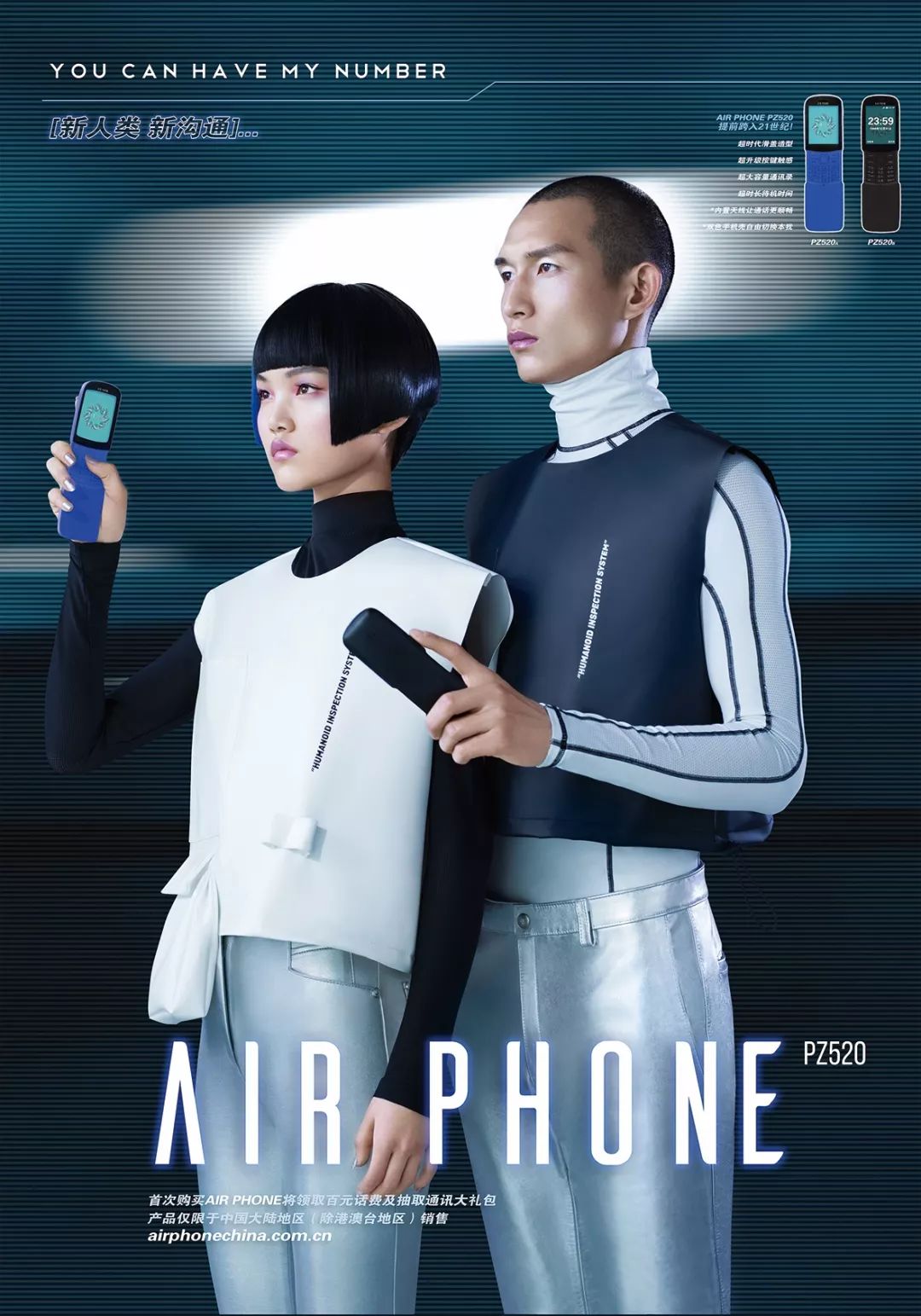 一起感受一下过去的时代,一起回到上世纪20年代的上海