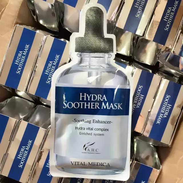 推荐一款熬夜用的平价面膜,熬夜党面膜学生平价