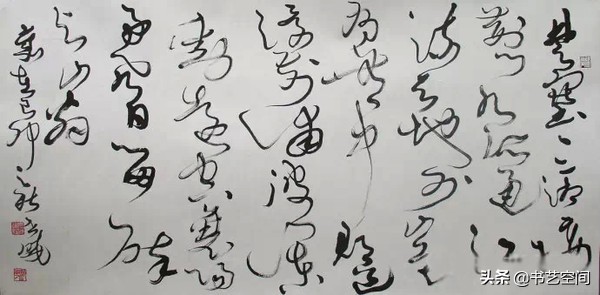 80个硬笔书法欣赏,现代80位书法名家作品欣赏