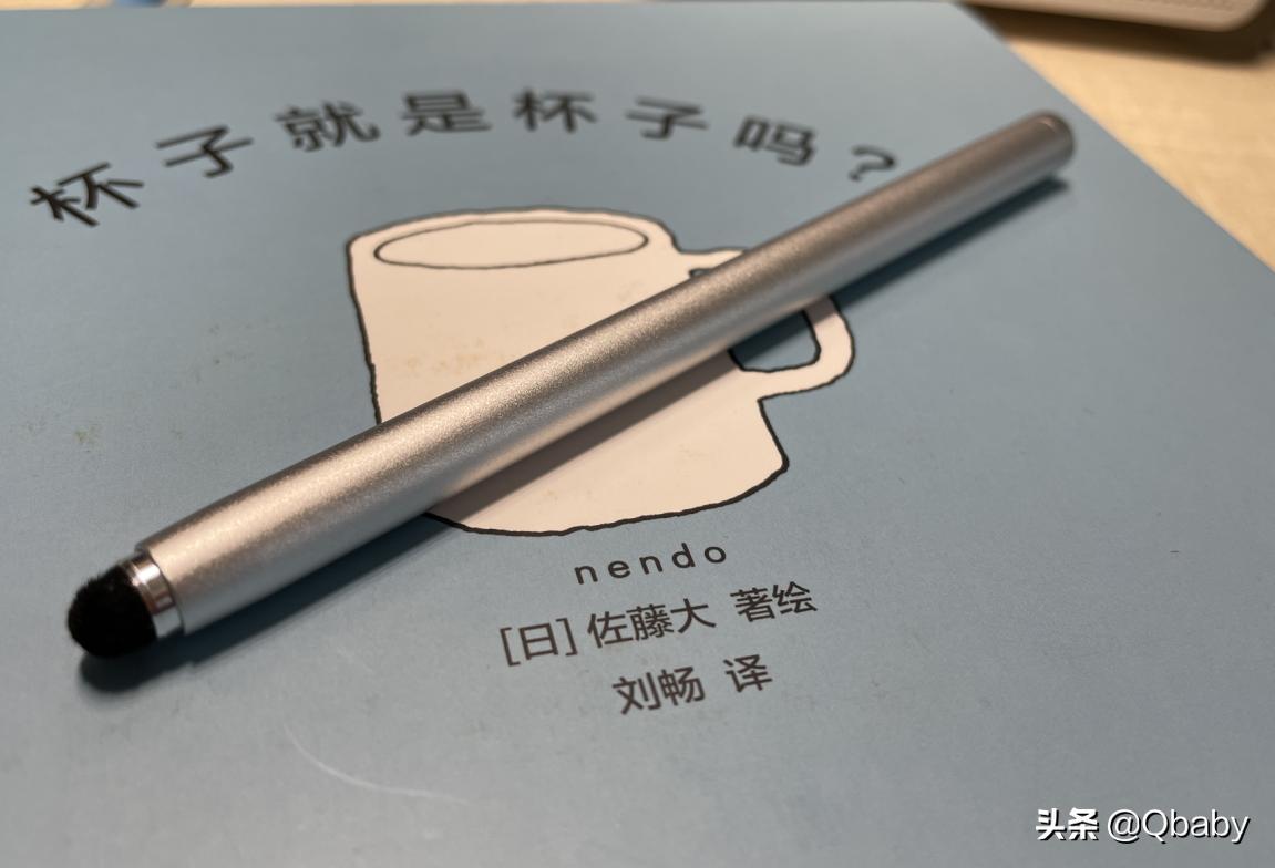 顺利上小学~陪娃早教日程规划及学习机、App使用体验