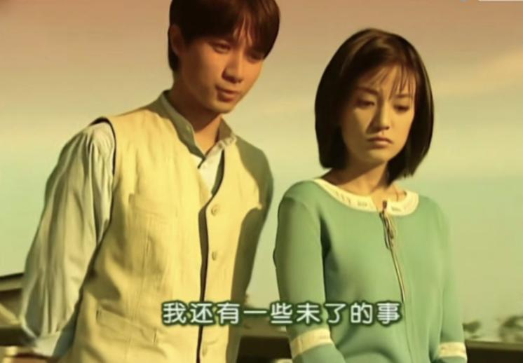 情深深雨濛濛何书桓,情深深雨濛濛何书桓承认喜欢依萍