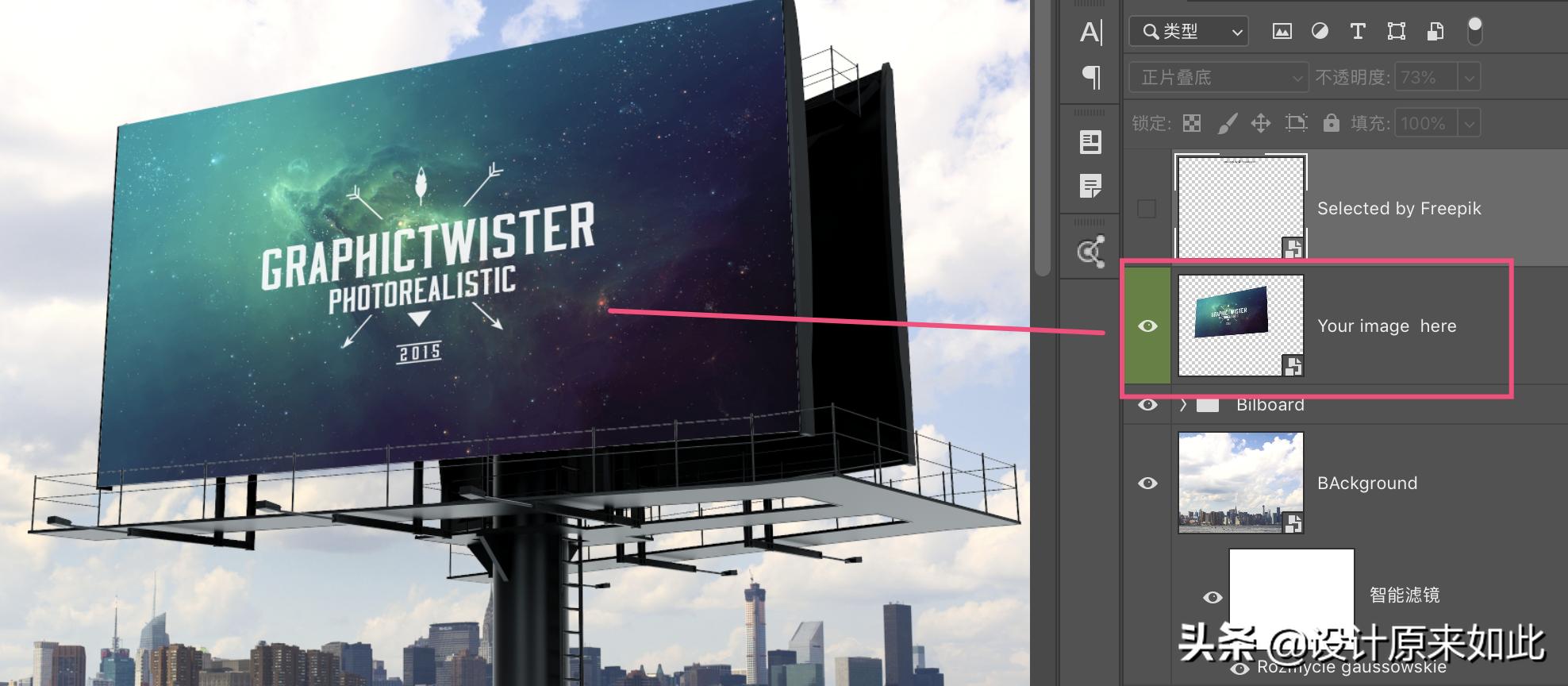 ps免费素材模板在哪里找,哪里能找到免费的ps素材库