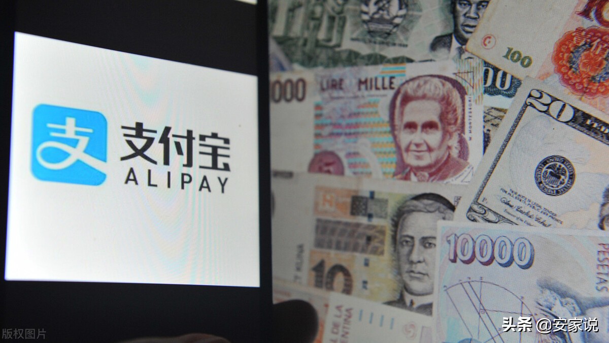 外贸可以用国际版支付宝收款吗,外贸收款微信或者支付宝哪个安全