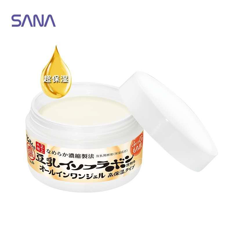 又好用又不贵的30岁以上的面霜,公认好用的大牌4款贵妇面霜