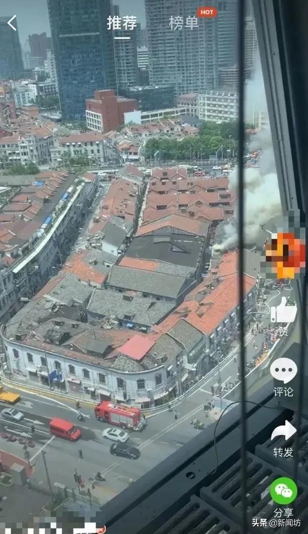 上海一老旧小区火灾视频,上海一弄堂内突发火灾有明火冒出