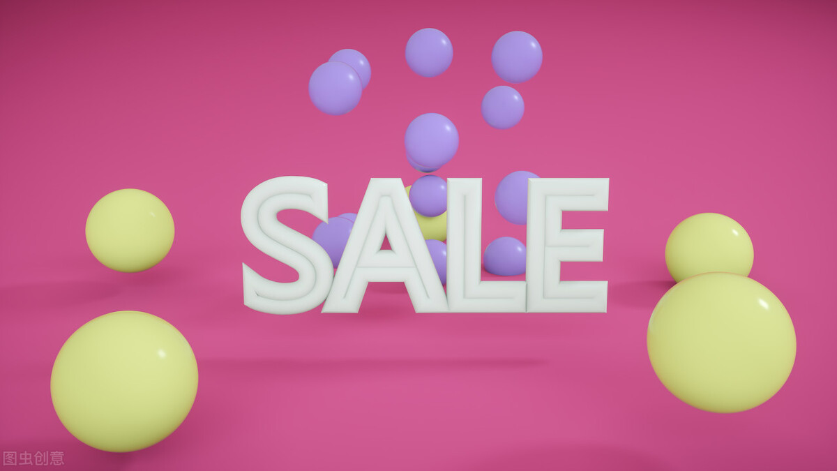 新手如何开网店起步教程,新手如何学会开网店