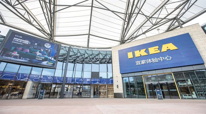 宜家蓝盒子现状,宜家蓝色的袋子