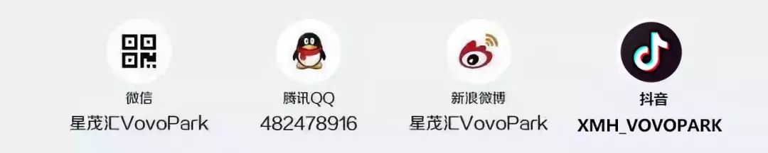 星茂汇关了吗,大同星茂汇最新动态