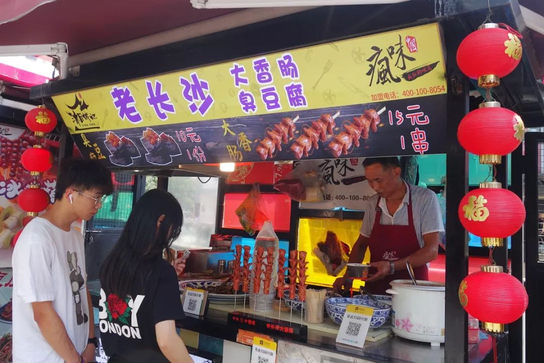 无锡崇安寺记忆 (无锡人心中的崇安寺)