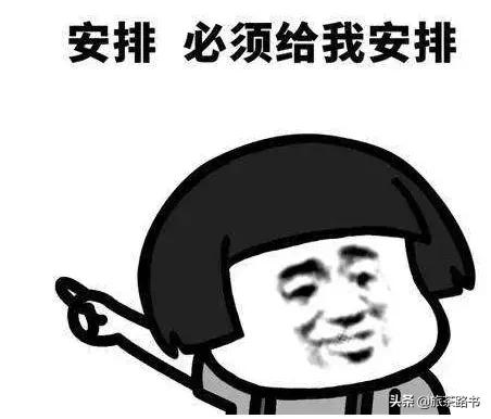 国庆假期最新信息,国庆节还有哪些优惠