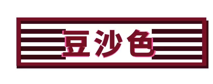 2020火爆全网的这些口红你有几支,口红鬼打墙