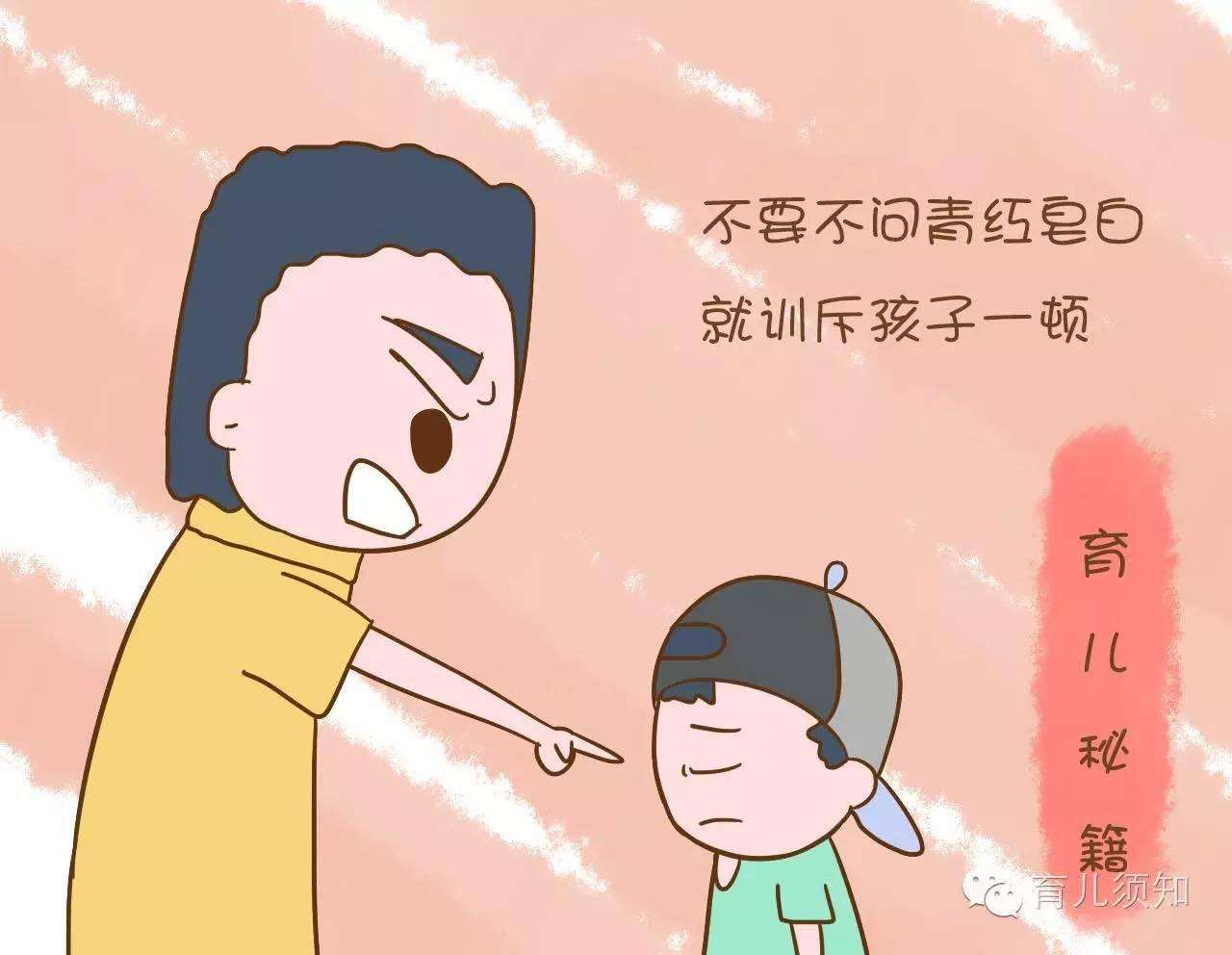 怎么改掉孩子偷东西的坏习惯,怎么改正孩子偷东西的坏习惯