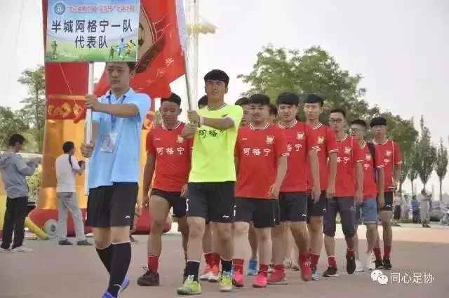 同心县校园足球联赛,同心县足球比赛