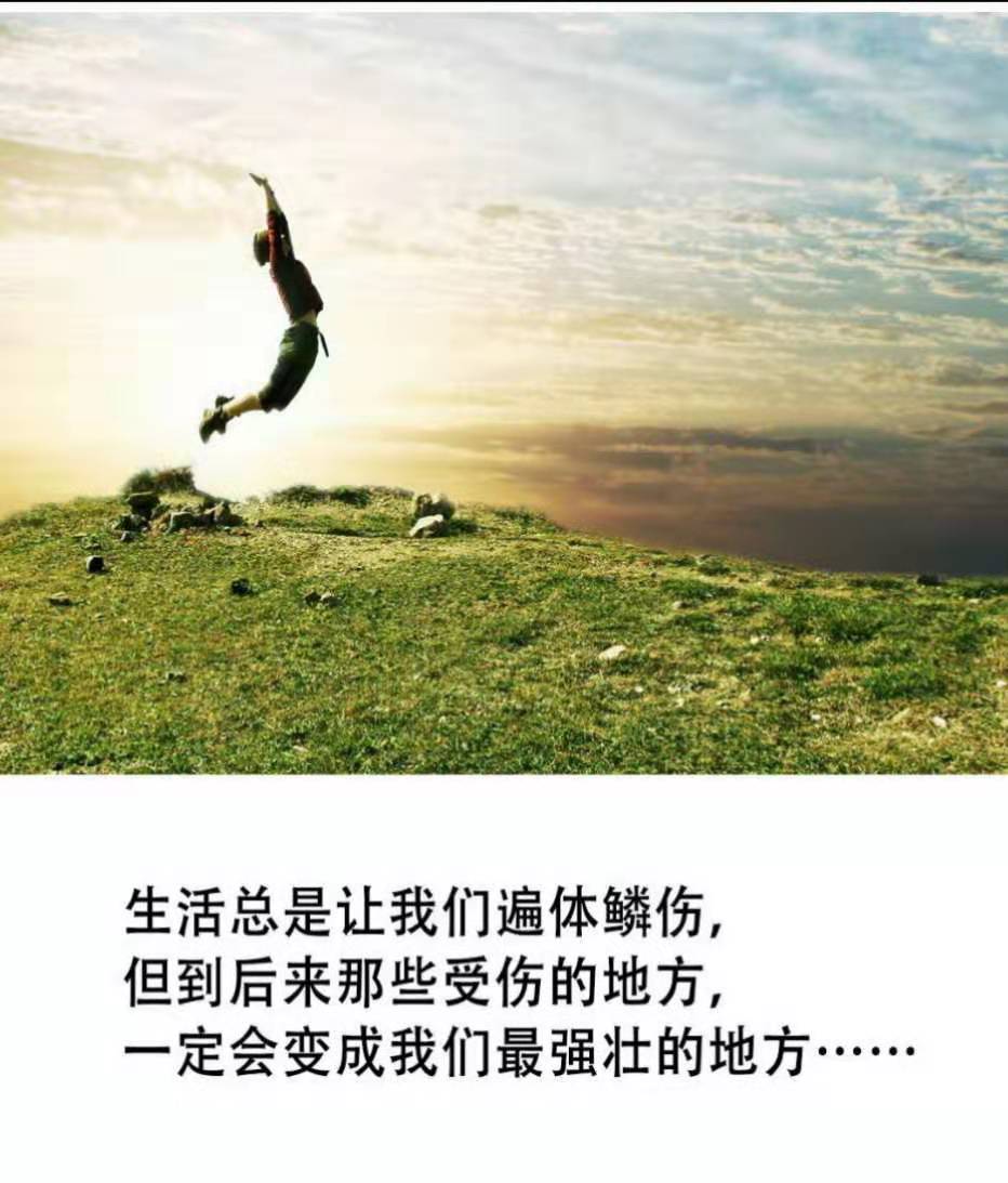 低质量的努力不如高质量的偷懒,低质量的努力不如高质量的思考