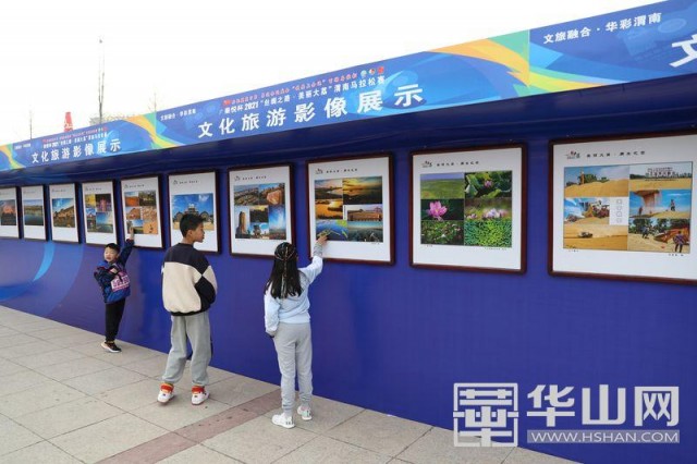 渭南半程马拉松,我要上全运马拉松