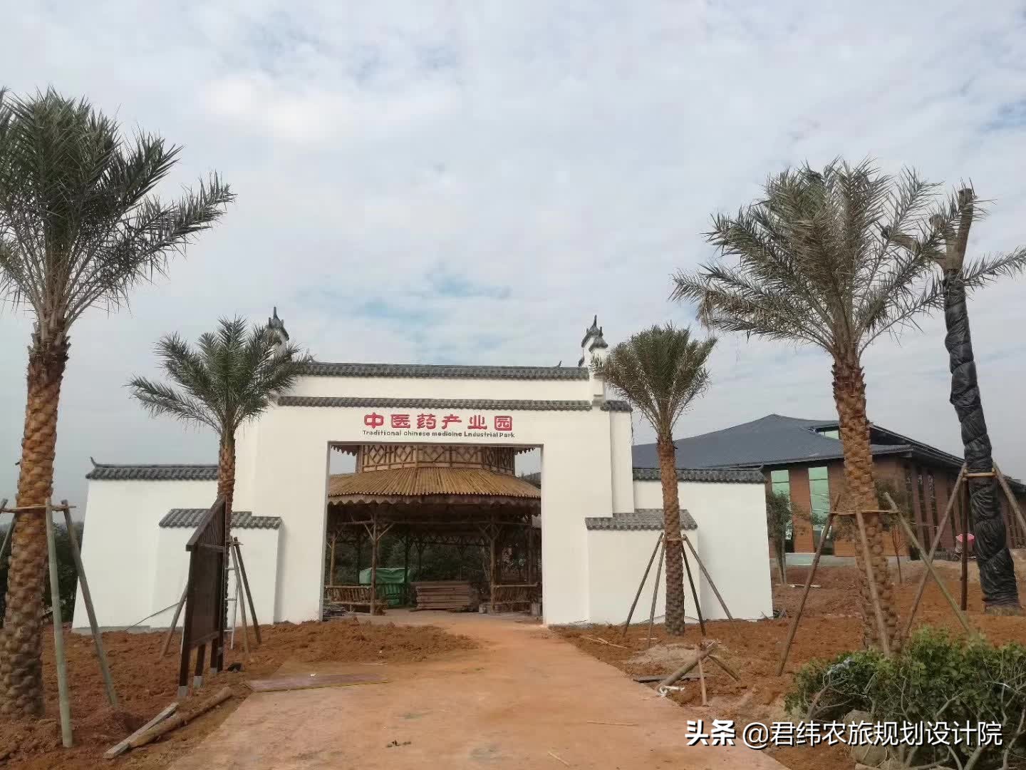 生态项目商业计划书,生态农业产业园规划设计方案