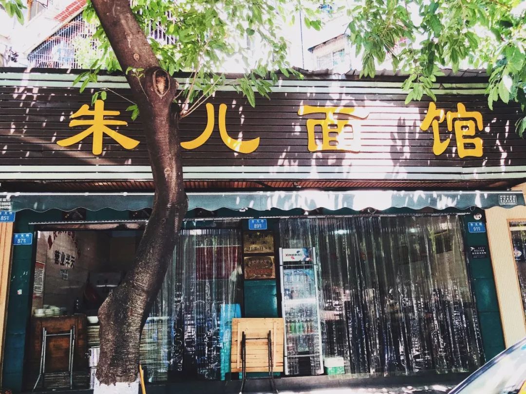 重庆100-200民宿推荐以及价格,100家苍蝇馆子重庆