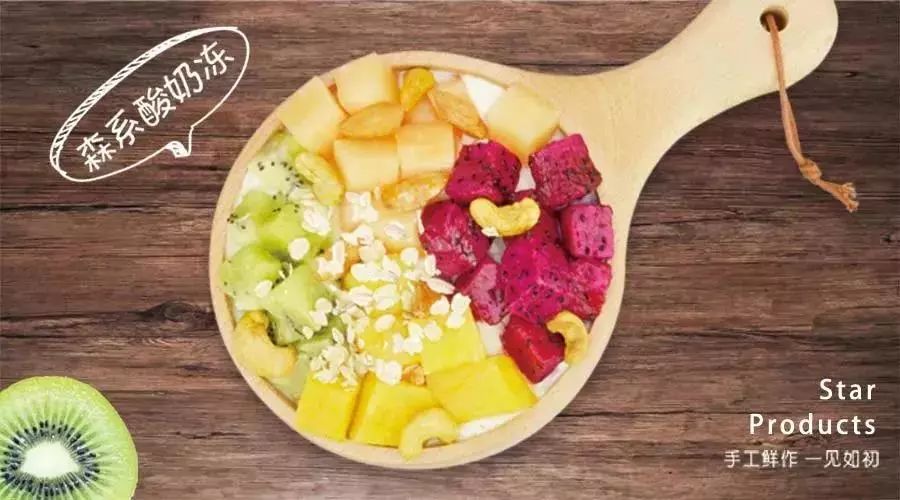 小编探店巴黎贝甜,小编探美食