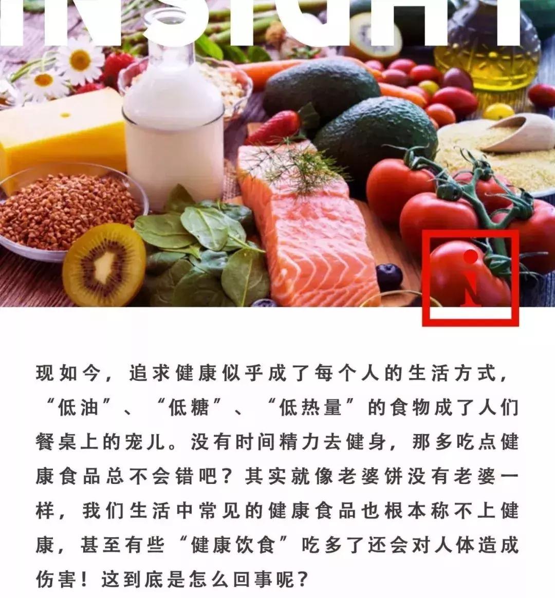 天天健身为什么还有脂肪肝,跑步一个月脂肪肝的变化