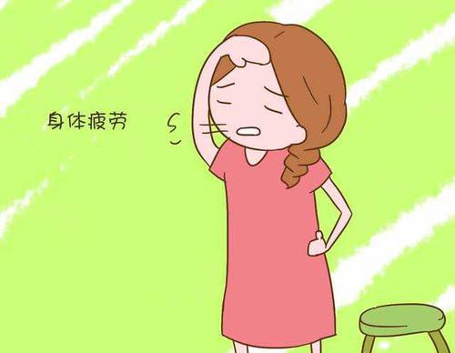 怎样准确判断是否怀孕了,怎么样判断自己怀孕了还是不怀