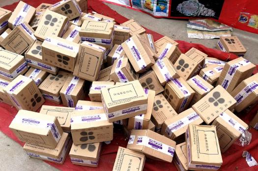 农村种田项目,北方农村挣钱项目有哪些