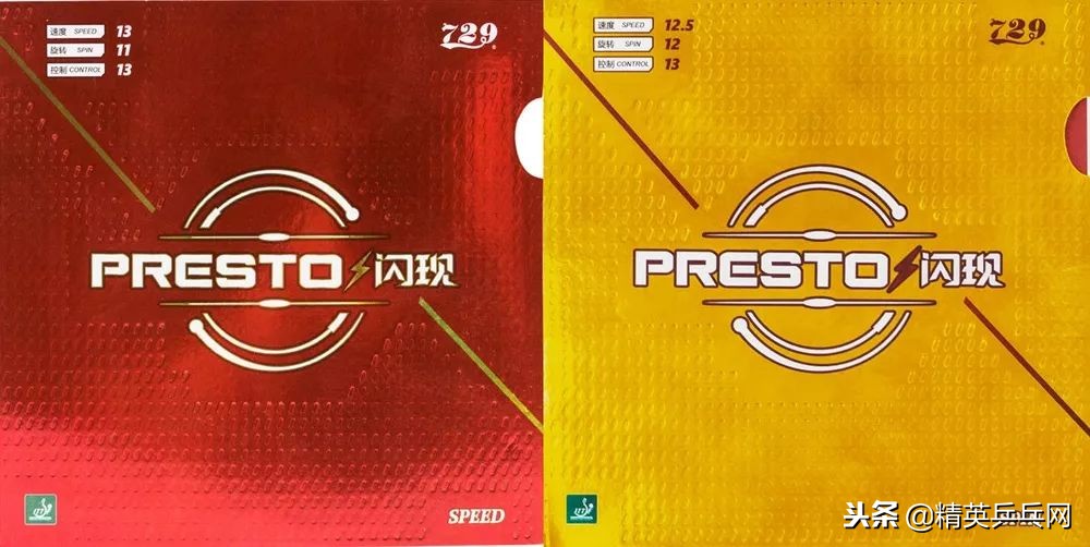 729十大套胶选用攻略,729十大经典套胶