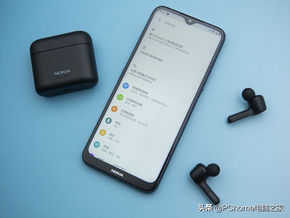 诺基亚g50评测,诺基亚g50智能5g手机