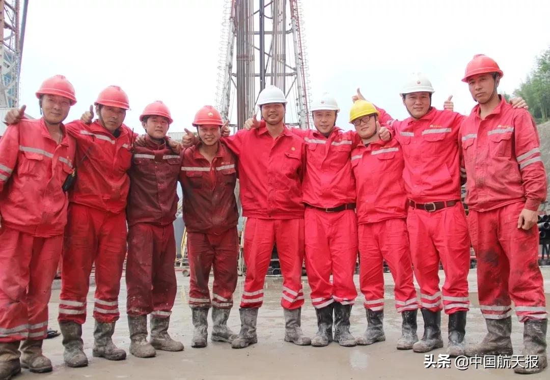 宏华石油前景怎么样,红花油