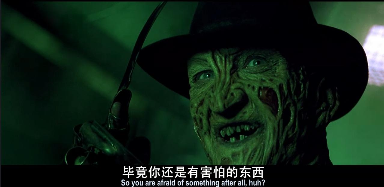 杰森大战鬼王弗莱迪,弗莱迪大战杰森系列