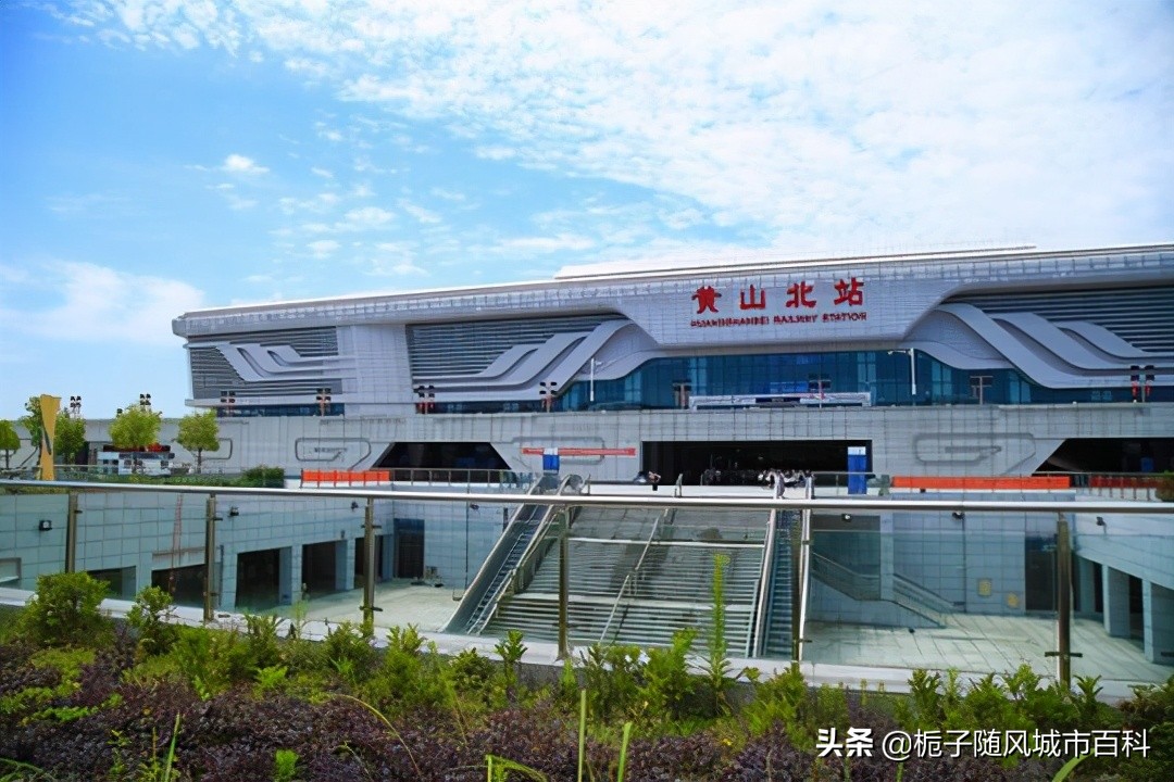 杭黄铁路沿线站,杭黄高铁最终确定线路图