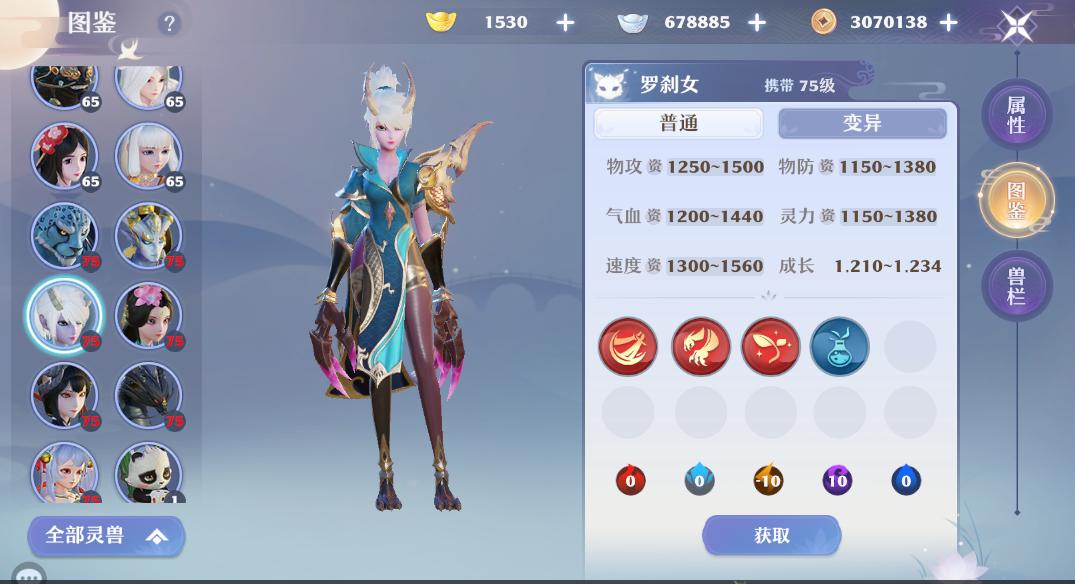 梦幻新诛仙平民门派推荐,梦幻新诛仙八大门派